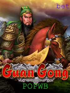 Explorando o Fascinante Jogo GuanGong